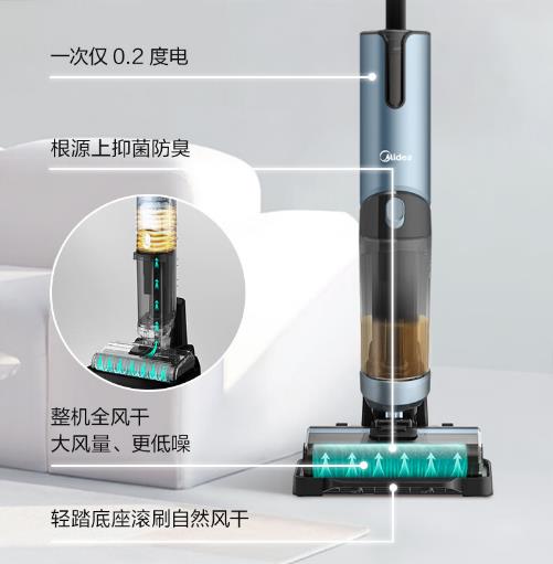 美的g7洗地机怎么样，好不好用，值不值得买