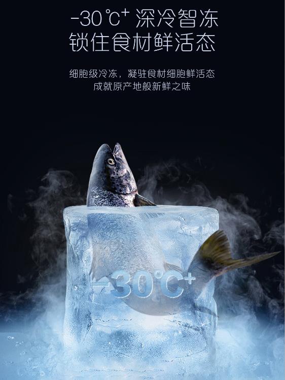 2023072700082791