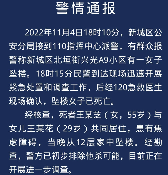 20221105125716166762423690966