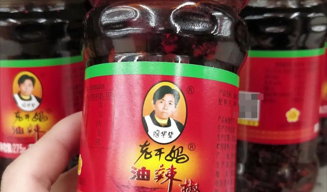 “下饭神器”老干妈不香了? 老干妈营收下滑超十亿