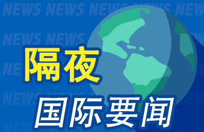 德国法兰克福被市民投票罢免市长 他将不再担任市长